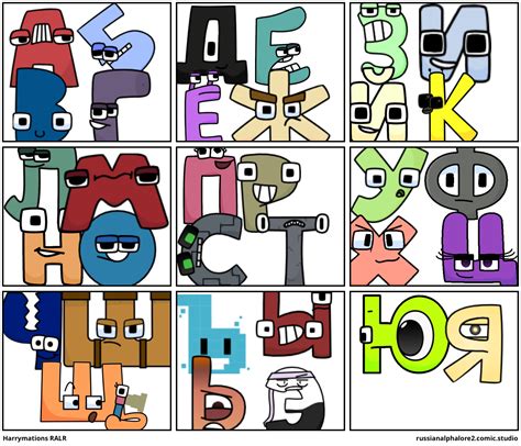 ralr comic studio|Harrymations official RALR Comic Studio .